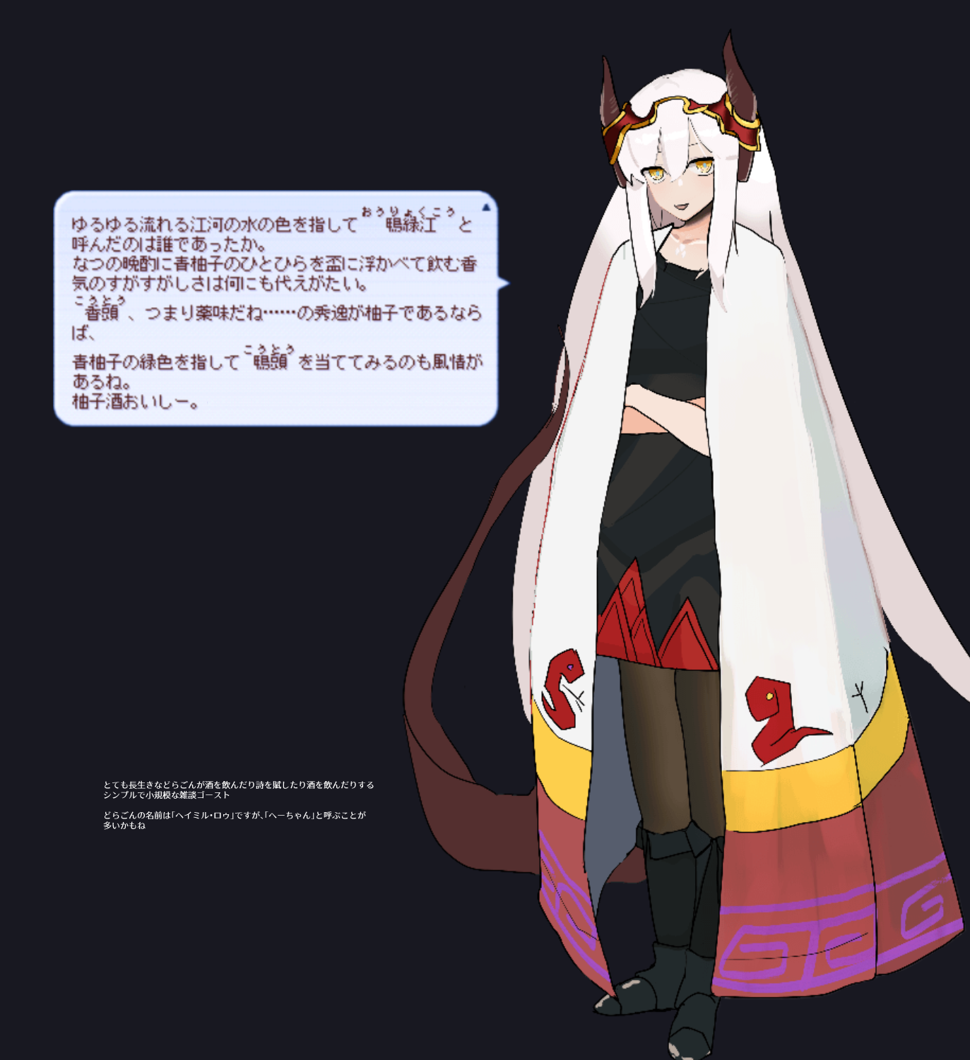 へーちゃんプレビュー